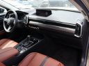 Thumbnail image of 2024 Mazda CX-50 at Ocean Mazda