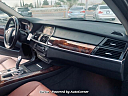 Thumbnail image of 2013 BMW X5 at iDrive of El Paso, TX