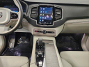 Thumbnail image of 2024 Volvo XC90 Recharge at Dean Team Volvo - New