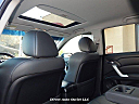 Thumbnail image of 2007 Acura RDX at Direct Auto Outlet LLC