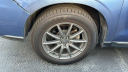 Thumbnail image of 2016 Subaru Forester at North Park Mazda Used