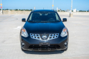Thumbnail image of 2013 Nissan Rogue at Orlando Auto Mall