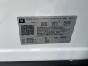 Thumbnail image of 2020 Chevrolet Equinox at Bonander Pontiac Buick GMC