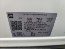 Thumbnail image of 2022 Chevrolet Traverse at Island Chevrolet