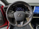 Thumbnail image of 2024 Lexus NX 250 at Toyota Scion of Tampa Bay
