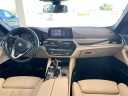 Thumbnail image of 2020 BMW 5 Series at LA City Cars