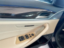 Thumbnail image of 2020 BMW 5 Series at LA City Cars