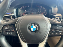 Thumbnail image of 2020 BMW 5 Series at LA City Cars