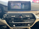 Thumbnail image of 2020 BMW 5 Series at LA City Cars