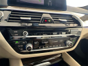 Thumbnail image of 2020 BMW 5 Series at LA City Cars