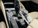 Thumbnail image of 2020 BMW 5 Series at LA City Cars