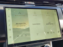 Thumbnail image of 2023 Land Rover Range Rover at Piazza Jaguar Land Rover West Chester