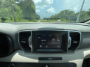 Thumbnail image of 2017 Kia Sportage at MAURADIAN MOTORS LLC