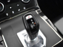 Thumbnail image of 2022 Land Rover Range Rover Evoque at CarVision Mitsubishi - USED
