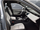 Thumbnail image of 2022 Land Rover Range Rover Evoque at CarVision Mitsubishi - USED