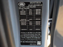 Thumbnail image of 2022 Land Rover Range Rover Evoque at CarVision Mitsubishi - USED
