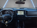 Thumbnail image of 2024 Nissan Frontier at Granger Chrysler Dodge Jeep Ram