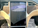 Thumbnail image of 2017 Tesla Model S at Dawson Motor Company