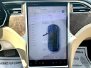 Thumbnail image of 2017 Tesla Model S at Dawson Motor Company