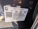Thumbnail image of 2023 Chevrolet Malibu at Shortline Buick GMC - Syndication New