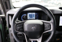 Thumbnail image of 2023 Ford Bronco at SourLake Shared USED 2