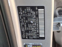 Thumbnail image of 2019 Hyundai TUCSON at Faulkner Toyota Trevose