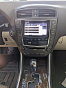 2012 Lexus IS 250 Base at ARK Auto Sales