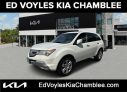 Thumbnail image of 2008 Acura MDX at Ed Voyles Kia Chamblee