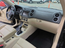 Thumbnail image of 2015 Volkswagen Tiguan at SAWNEE MOUNTAIN MOTORS, INC.