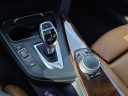 Thumbnail image of 2017 BMW 3 Series at Canton Auto Exchange