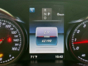 Thumbnail image of 2017 Mercedes-Benz GLC at Stg Auto Group Montclair