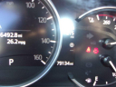 Thumbnail image of 2019 Mazda CX-5 at SCHLICK MOTORS LLC