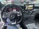 2018 Mercedes-Benz C-Class AMG C 63 S at STREAM AUTO OUTLET