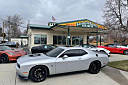 Thumbnail image of 2022 Dodge Challenger at Fairly Reliable Bob's