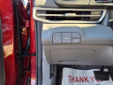 Thumbnail image of 2023 Hyundai ELANTRA at Kings Kia