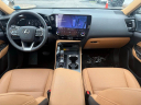 Thumbnail image of 2025 Lexus NX 350 at Northtown Lexus
