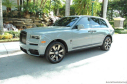 Thumbnail image of 2023 Rolls-Royce Cullinan at Executive Motorcars 6th Gear