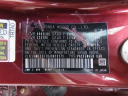 Thumbnail image of 2018 Honda Clarity Plug-In Hybrid at DCH Honda of Nanuet