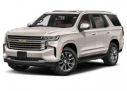 2023 Chevrolet Tahoe High Country at Phelps Chevrolet Greenville - New