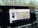 Thumbnail image of 2024 GMC Canyon at Griffin Motor Company Monroe - New