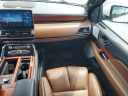 Thumbnail image of 2024 Lincoln Navigator at BrandonFordUsed of Tampa, FL