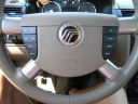 Thumbnail image of 2007 Mercury Montego at UZDCARZ INC