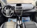 Thumbnail image of 2016 Buick Encore at GARYS AUTO SALES INC