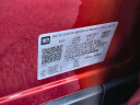 Thumbnail image of 2023 Chevrolet Equinox at Steve Schmitt Highland