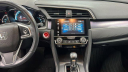 Thumbnail image of 2017 Honda Civic at Pinegar Honda - New