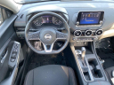 Thumbnail image of 2023 Nissan Sentra at Dick Smith Nissan Of Lexington