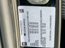 Thumbnail image of 2023 GMC Yukon XL at 5 EM Used