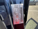 Thumbnail image of 2025 Mazda CX-30 at Garden City Mazda