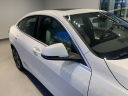 Thumbnail image of 2024 BMW 2 Series at BMW of West Springfield - New