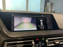 Thumbnail image of 2024 BMW 2 Series at BMW of West Springfield - New